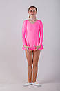 Купальник з спідницею довгий рукав,рожевий біфлекс, фото 2