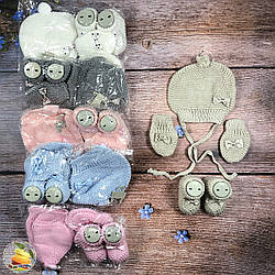 Турецькі набори: Шапочка, пінетки і рукавички - царапки Розмір: 0 - 6 місяців (20976)