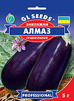 Семена Баклажана Алмаз (5г), Professional, TM GL Seeds