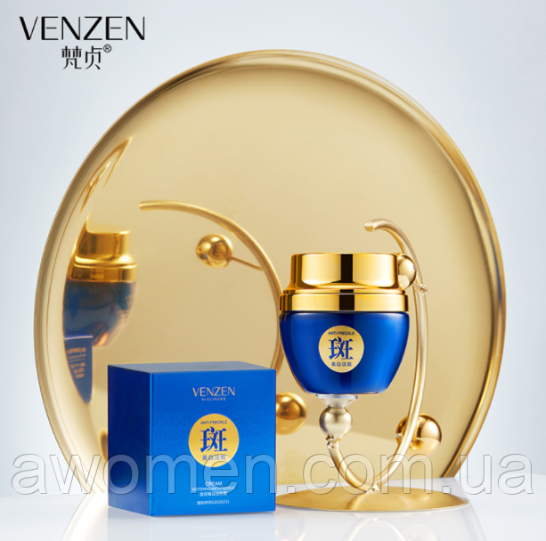 Уценка! Крем для обличчя Venzen Whitening Anti Freckle проти веснянок і пігментних плям 50 g (м'ятна коробка)