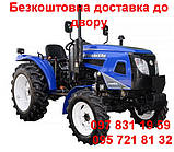 Трактор Джинма 3244HXRN с завода, фото 3