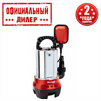 Дренажно-фекальный насос Einhell GC-DP 6315 N (0.63 кВт, 17000 л/час, 8 м)