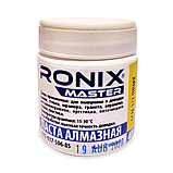 Паста алмазна полірувальна АСМ 3/2 ПВМХ (жовта), 40 г, фото 2