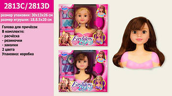 Игровой набор "Голова для причёсок" 2813C/2813D G-Rich