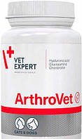 Артровет Arthrovet Vetexpert для профилактики заболеваний хрящей и суставов у собак и кошек, 90 таблеток