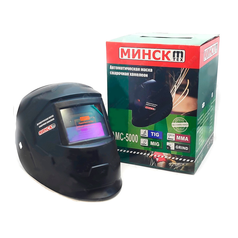 Маска-хамелеон Мінськ AMC-5000