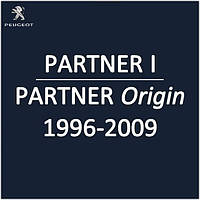 Peugeot Partner l /Partner Origin 1996-2009