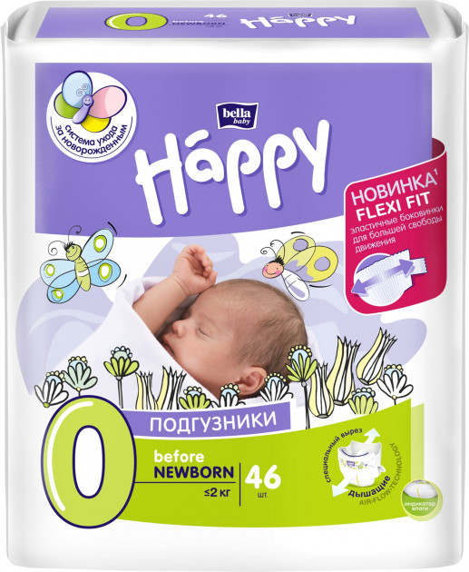 Підгузники дитячі Bella Baby Happy Before Newborn 0-2 кг 46 шт (5900516600716)