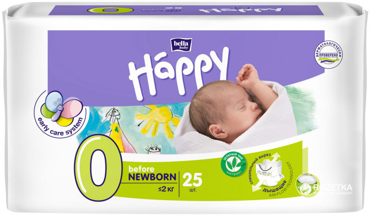 Підгузники дитячі Bella Baby Happy Before Newborn 0-2 кг 25 шт (5900516601799)