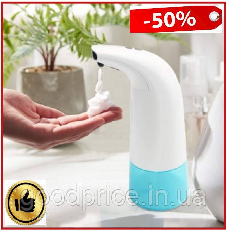 Автоматичний дозатор для мила Soapper Auto Foaming