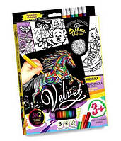 Набір Оксамитова розмальовка фломастерами Velvet Кінь 2 Danko Toys