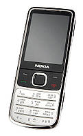 Nokia N6700 classic chrome