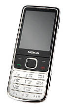 Nokia N6700 classic chrome