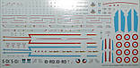 Пластикова модель 1/72 Special hobby 72417 Французький літак SMB-2 Super Mystere Duo Pack & Book, фото 3
