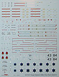 Пластикова модель 1/72 Special hobby 72417 Французький літак SMB-2 Super Mystere Duo Pack & Book, фото 4