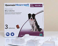 Нексгард таблетки від бліх і кліщів для собак вагою від 10 до 25 кг, 1 таблетка