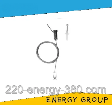 Трос для підвішування шинопроводу, фото 1