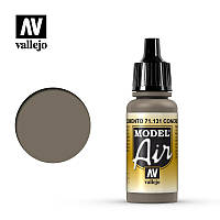 Бетон. Фарба акрилова 17мл. VALLEJO MODEL AIR 71131