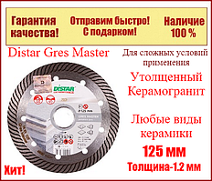 Алмазний диск відрізний Distar Gres Master 1A1R 125x1,2x8x22,23/H