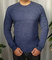 Мужской свитер синий цвет однотонный большого размера. Отличного качества.
