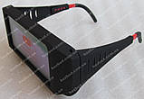 Зварювальні окуляри Мінськ АМС-4000, фото 3