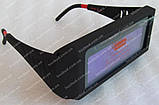 Зварювальні окуляри Мінськ АМС-4000, фото 5