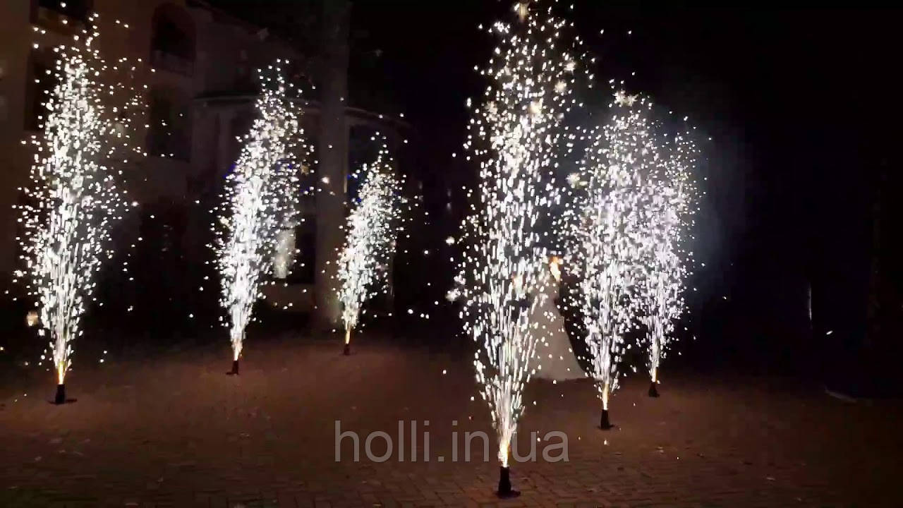 Холодні Фонтани набір 5 штук сценічні Silver висота пострілу 2м час горіння 20с, Фонтан холодного вогню