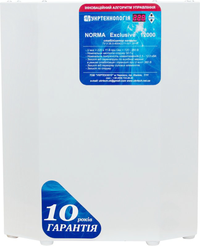 Стабілізатор напруги 12 кВт Укртехнологія Norma Exclusive 12000 Однофазний, фото 1