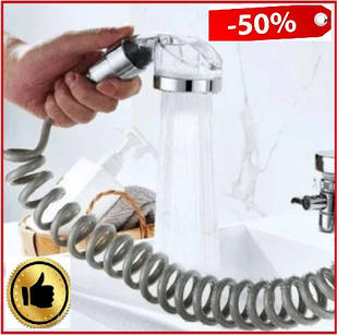 Душова система на умивальник Modified Faucet With external Shower