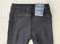 Джеггінси на хутрі для дівчат оптом, Taurus, 98-128 см, № T-70, фото 6