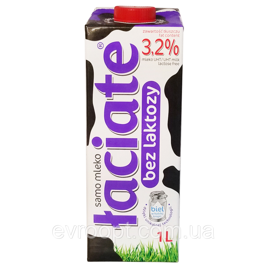 Молоко Laciate без лактози 3,2% 1 л.