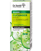 Крем під очі Освіжуючий 15 мл Dr.Sante Cucumber