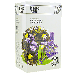 Чай пакетований Hello tea Thyme Lavender 20шт Чебрець - Лаванда