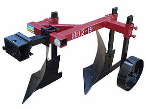 Плуг двох корпусний ПН-2-19