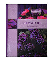 Канцелярская книга Buromax BOHO CHIC A4 96 л клетка тверд.обл. фиолетовый (BM.2400-207)