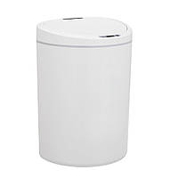 Умное мусорное ведро Xiaomi Ninestars/Becahos Sensor Trash Can DZT-10-29S (Белое, 10 л)