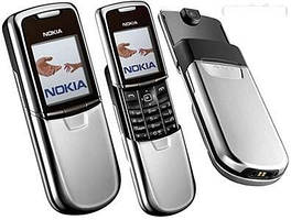 Оригінал Nokia 8800 Classic Silver