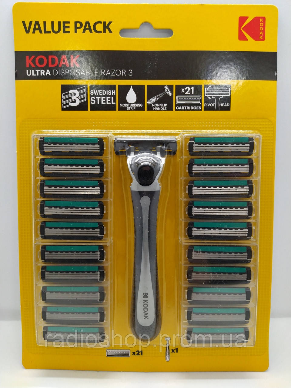 Одноразовий бритвений верстат KODAK ULTRA 3 VALUE PACK