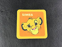 Нашивка Симба / Simba 60х60 мм