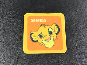 Нашивка Сімба/Simba 60х60 мм