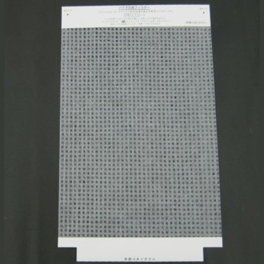 Біофільтр Daikin KAF029A4