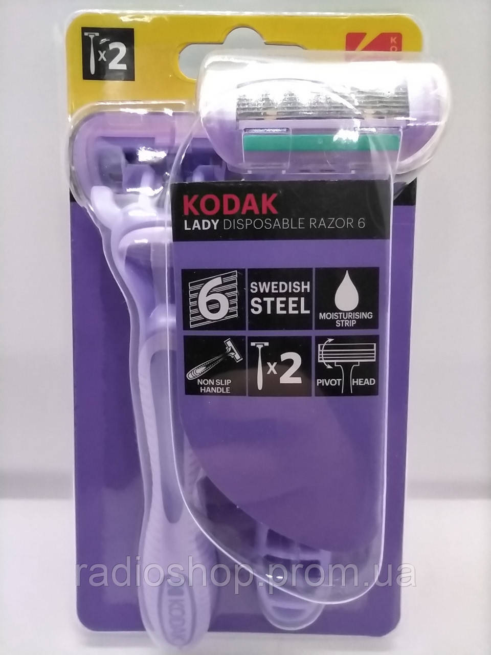 Жіночий бритвений верстат Kodak Lady 6 Алое Purple 2 шт