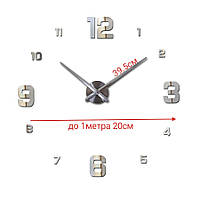 3D часы настенные серебро Арабские цифры большие маленькие Б230-47'