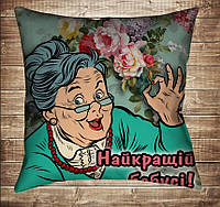 Подушка с принтом Лучшей бабушки