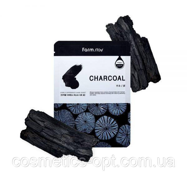 Тканинна маска для жирної та проблемної шкіри з вугіллям FarmStay Visible Difference Mask Sheet Charcoal