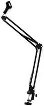 Пантограф-стійка для студійного мікрофона microphone stand professional recording black, фото 3