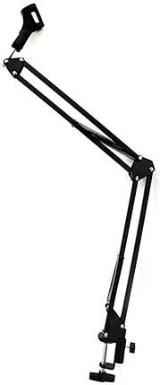 Пантограф стійка для студійного мікрофона microphone stand professional recording black, фото 2