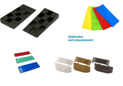 Комплектуючі для склопакетів і монтажу