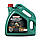 Моторне масло Castrol Magnatec Stop-Start 0W-30 D 4л, фото 3