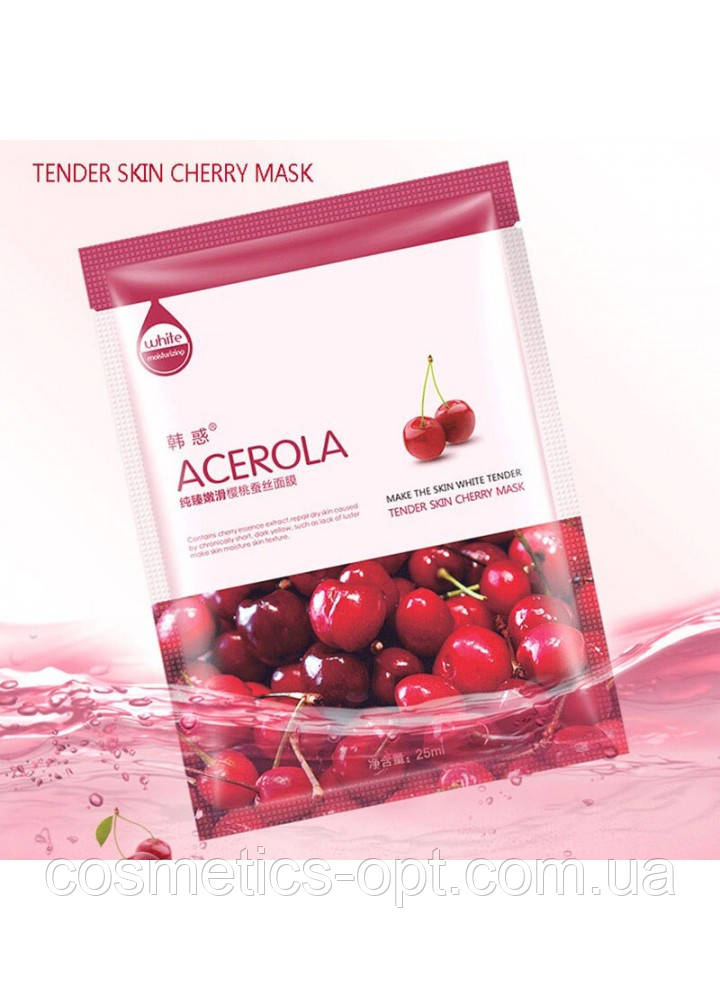 Освіжна маска з екстрактом ацероли FarmStay Visible Difference Mask Sheet Acerola, фото 1